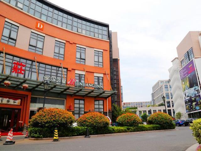 Jinjiang Inn Hongqiao Huqingping Highway Second Xangai Exterior foto
