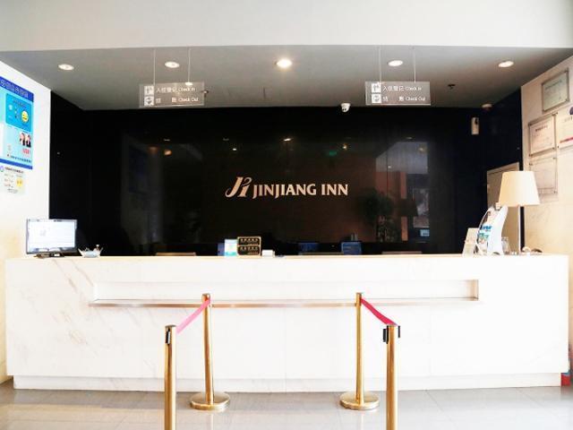 Jinjiang Inn Hongqiao Huqingping Highway Second Xangai Exterior foto