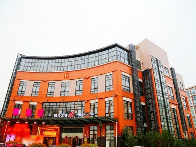 Jinjiang Inn Hongqiao Huqingping Highway Second Xangai Exterior foto