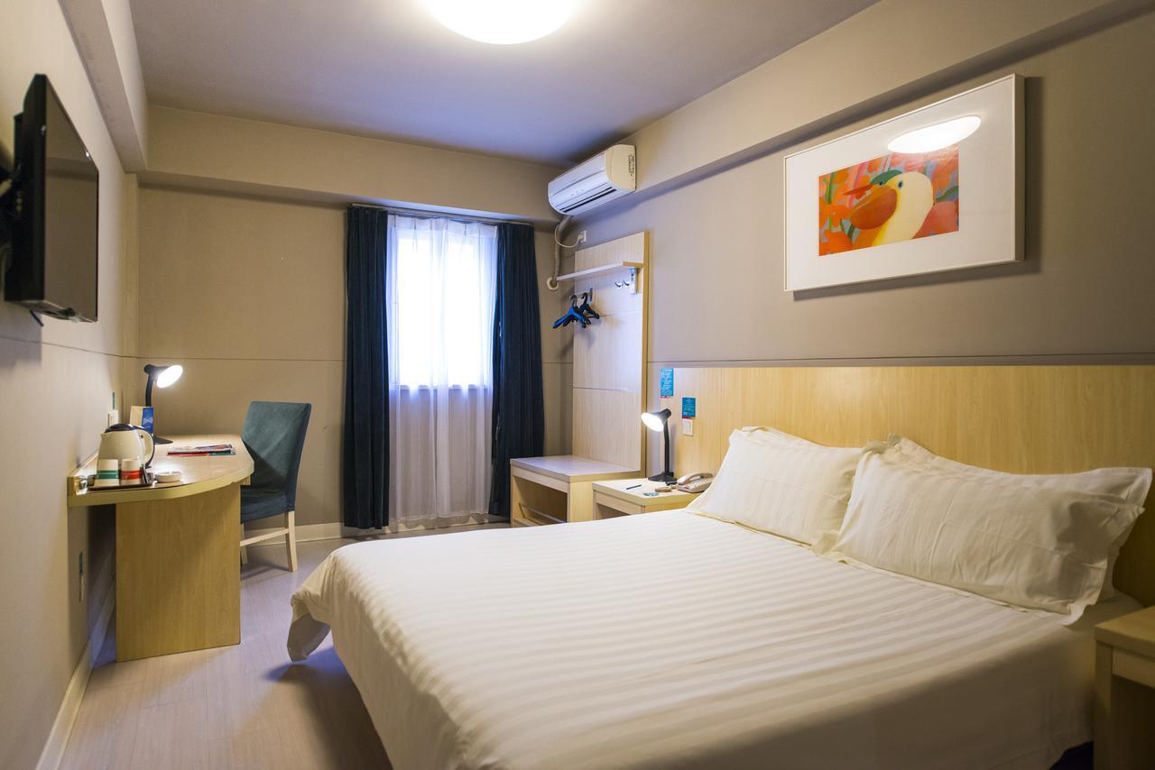 Jinjiang Inn Hongqiao Huqingping Highway Second Xangai Exterior foto