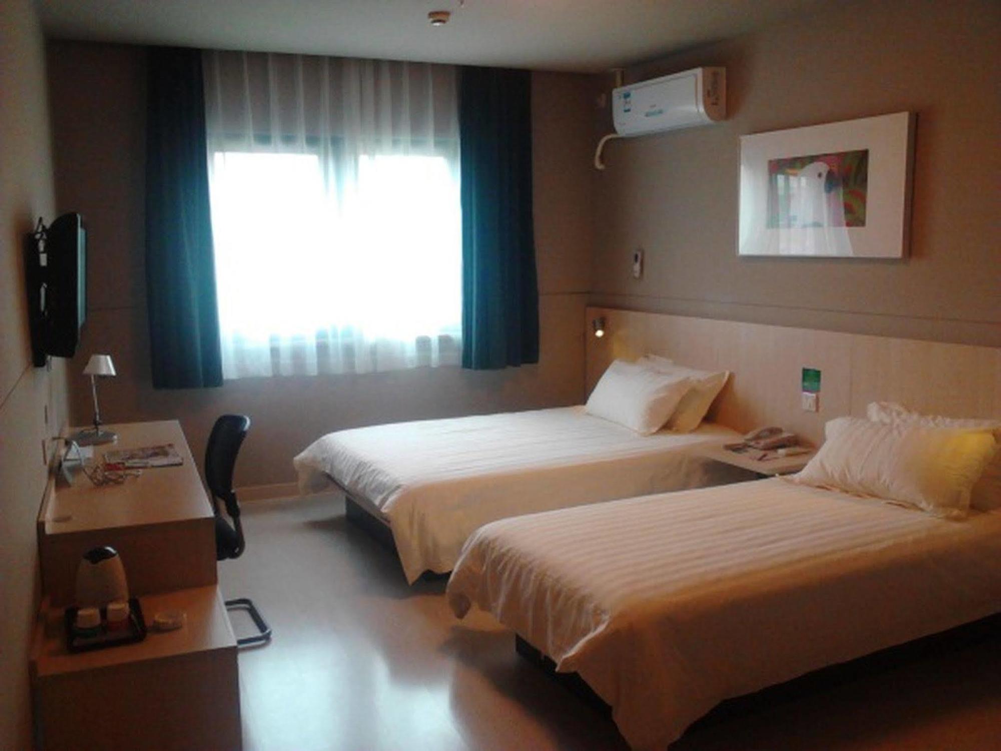 Jinjiang Inn Hongqiao Huqingping Highway Second Xangai Exterior foto